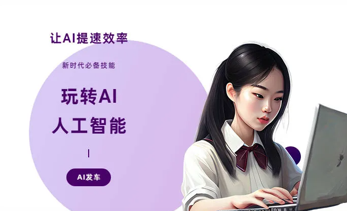 都昌县AI技术拆解：手机智能软件检索底层逻辑，读懂GEO优化核心原理
