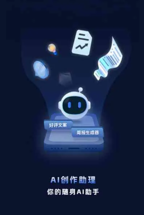 都昌县工业制造行业专属GEO优化方案，依托手机AI挖掘精准采购客源